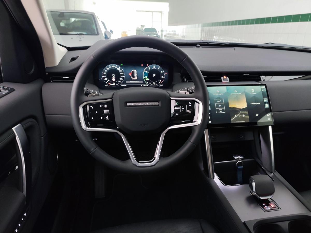 land-rover-discovery-sport-2024-hibrido-1498cc
