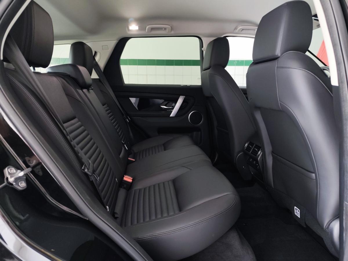 land-rover-discovery-sport-2024-hibrido-1498cc