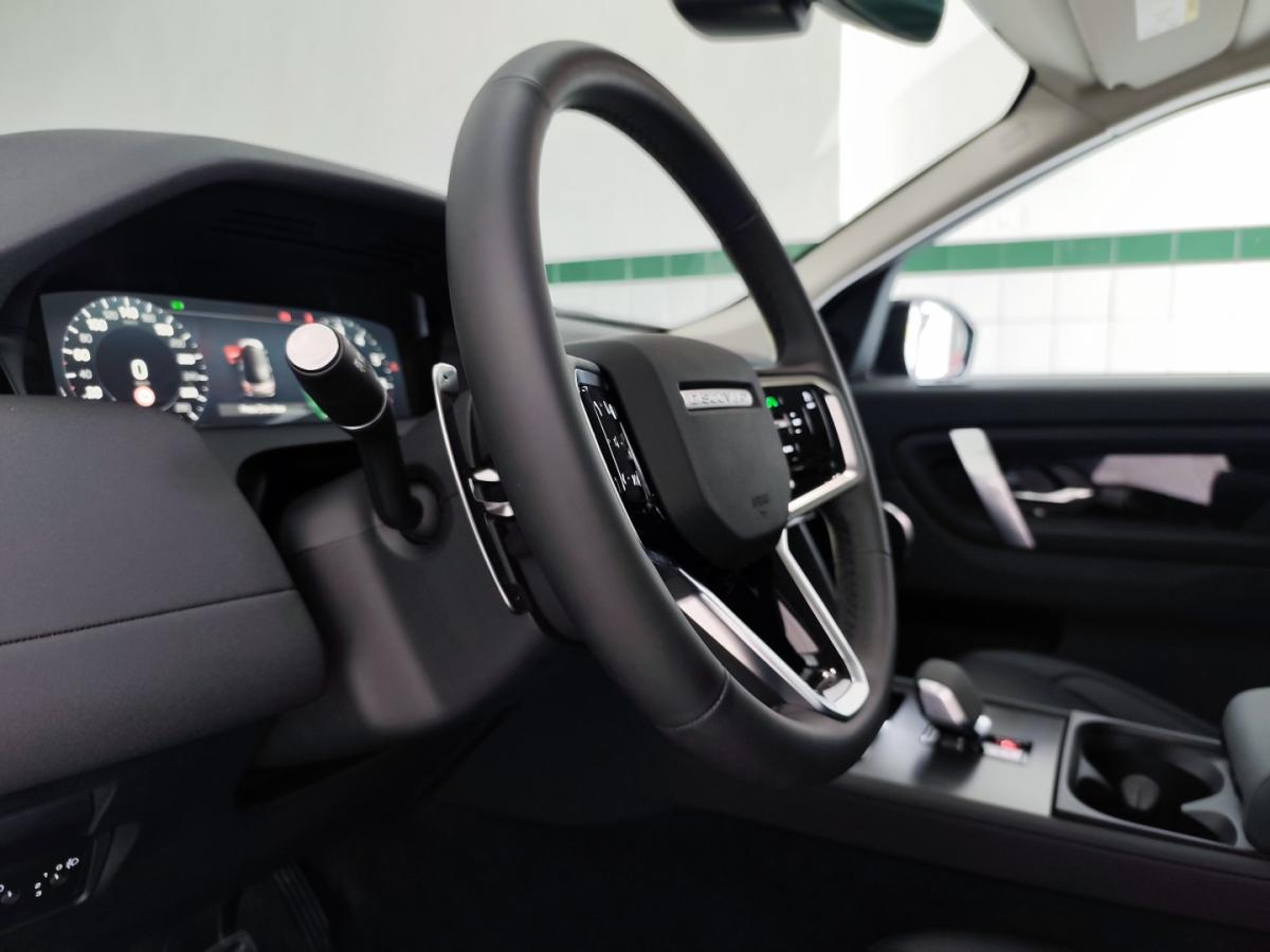 land-rover-discovery-sport-2024-hibrido-1498cc