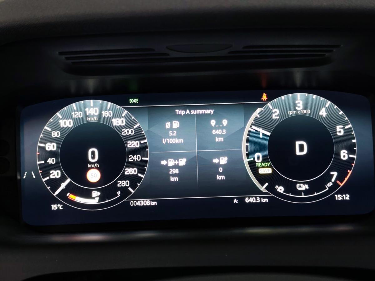 land-rover-discovery-sport-2024-hibrido-1498cc