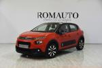 citroen-c3-2019-gasolina-1199cc