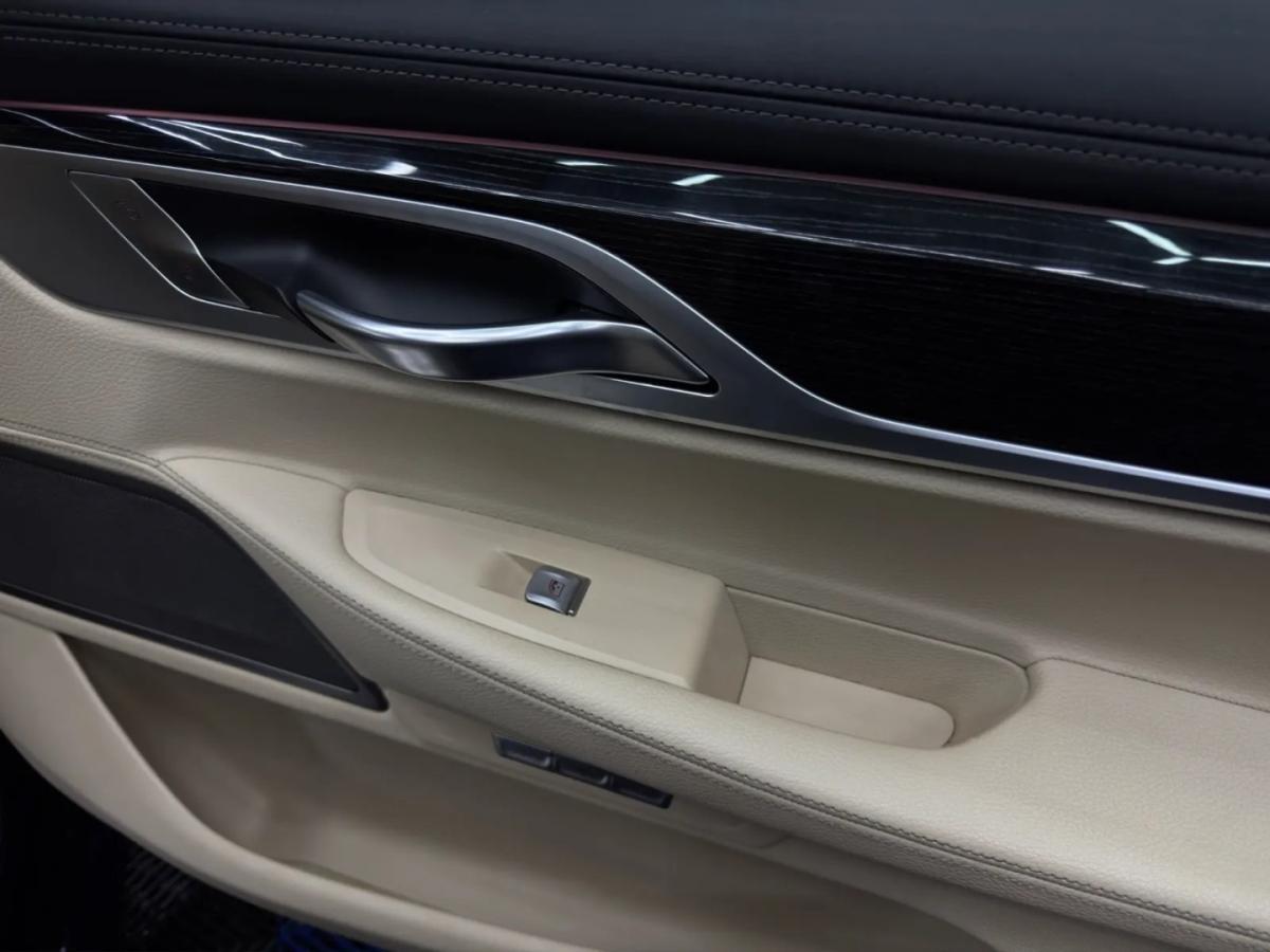 bmw-serie-7-2017-diesel-2993cc
