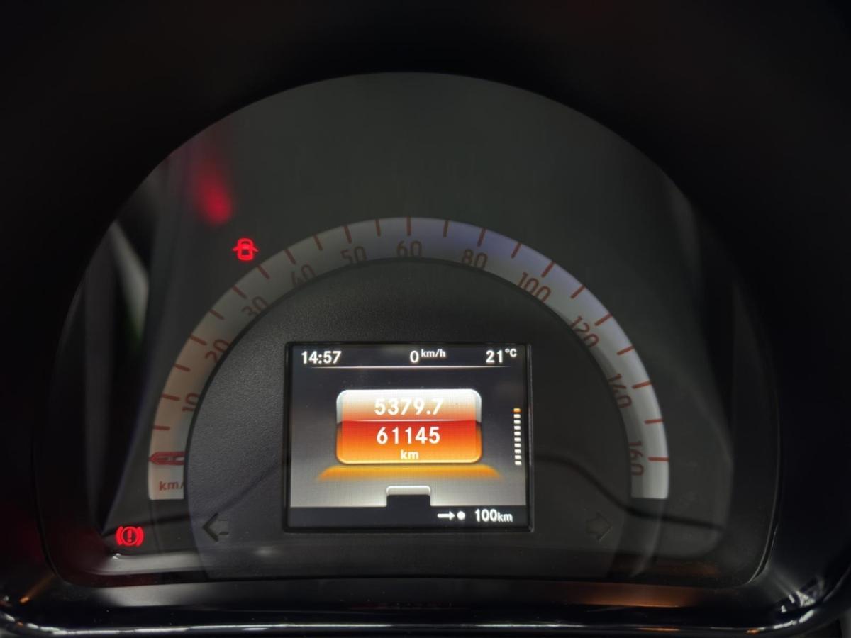 smart-forfour-2018-eletrico-0cc