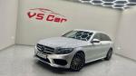 mercedes-benz-classe-c-2015-diesel-2143cc