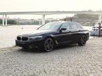 bmw-serie-5-2020-hibrido-a-gasolina-1998cc