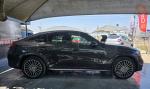 mercedes-benz-glc-2026-hibrido-a-diesel-1993cc