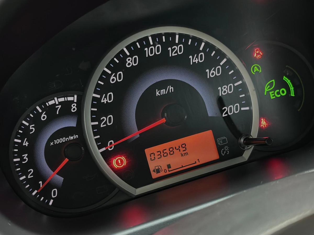 mitsubishi-space-star-2016-gasolina-1193cc
