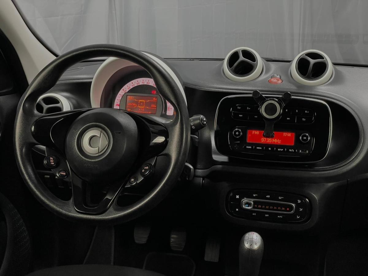 smart-forfour-2017-gasolina-999cc