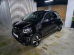 smart-forfour-2021-eletrico-0cc