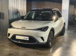 smart-1-2023-eletrico-0cc