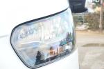 ford-transit-2023-eletrico-0cc