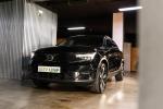volvo-c40-2023-eletrico-0cc