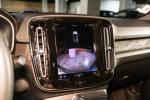 volvo-c40-2023-eletrico-0cc