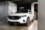 mercedes-benz-eqa-250-2023-eletrico-0cc