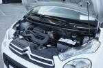 citroen-c1-2019-gasolina-998cc