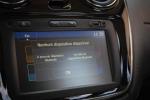 dacia-lodgy-1-5-116cv-2022-diesel-1461cc