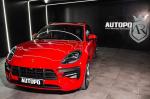 porsche-macan-2021-gasolina-3000cc