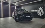 land-rover-range-rover-evoque-2022-diesel-1997cc