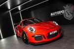 porsche-991-2016-gasolina-3996cc