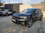volvo-xc40-2023-hibrido-a-gasolina-1477cc