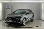 audi-q5-2-0-quattro-2026-diesel-1968cc