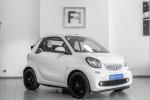 smart-fortwo-2018-gasolina-898cc
