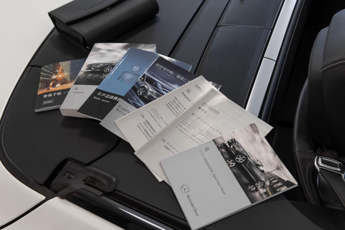mercedes-benz-sl-2014-gasolina-5461cc