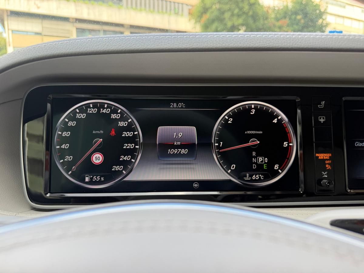 mercedes-benz-classe-s-2016-diesel-2987cc