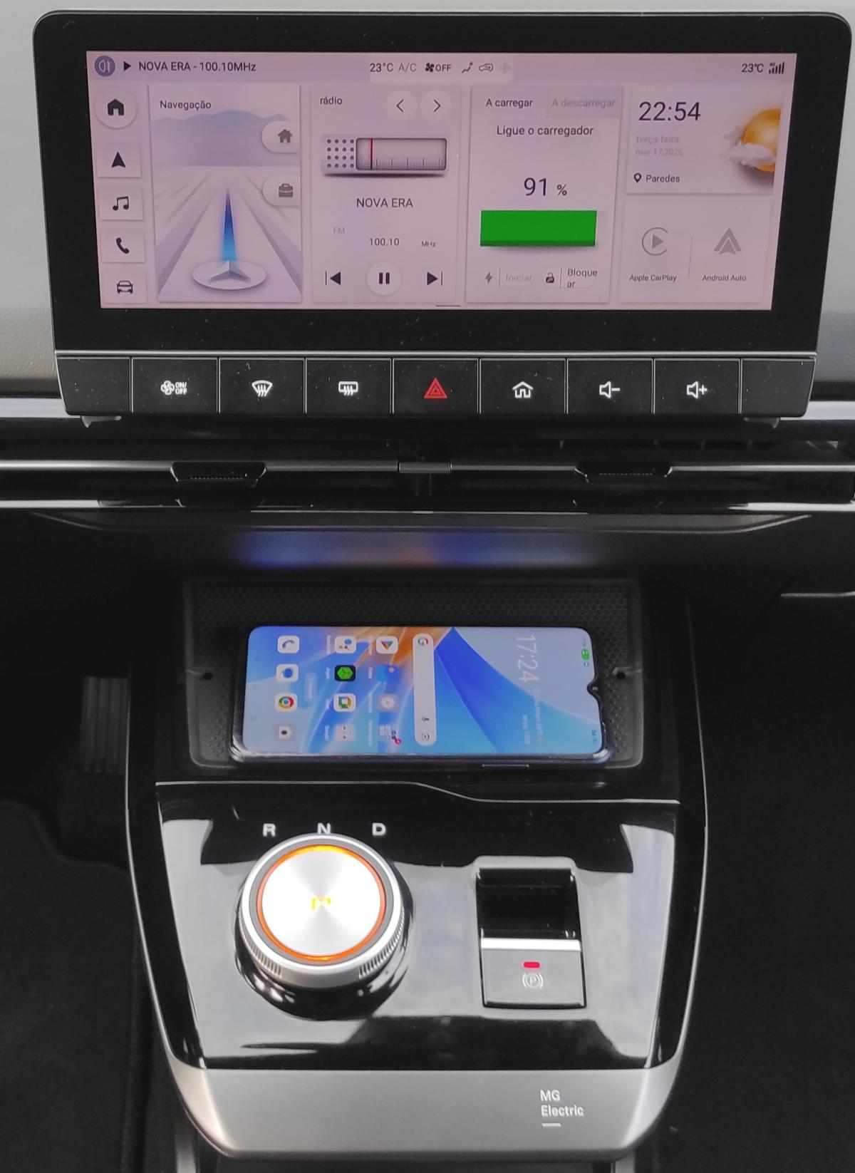 mg-mg4-77-kwh-extended-range-2024-eletrico