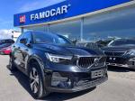 volvo-xc40-2023-hibrido-a-gasolina-1477cc