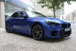 bmw-serie-2-2024-gasolina-2993cc
