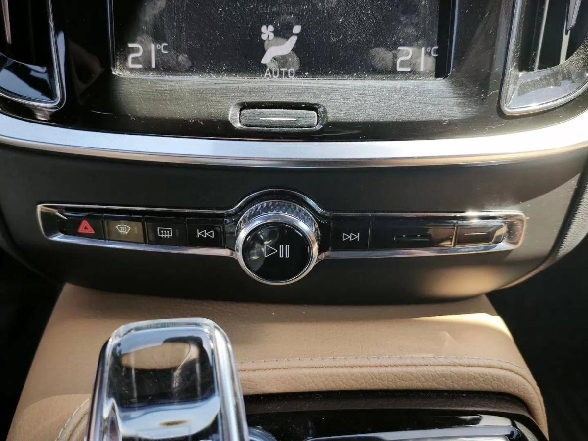 volvo-v60-2019-hibrido-1969cc