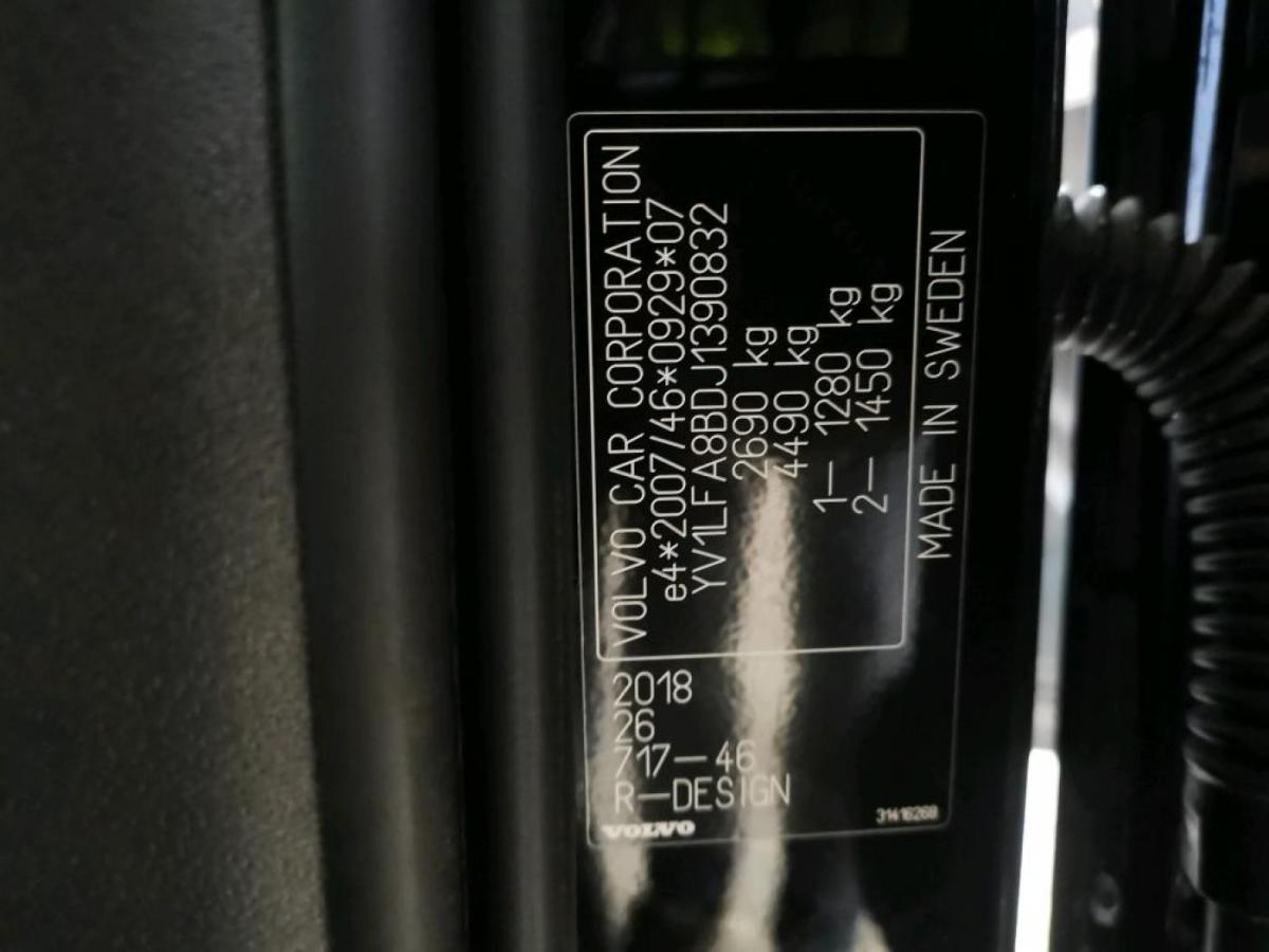 volvo-xc90-2018-diesel-1969cc
