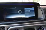 mercedes-benz-classe-g-g-63-amg-2024-gasolina-3982cc