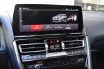 bmw-serie-8-m8-competition-2022-gasolina-4395cc