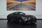 mercedes-benz-amg-gt-c-roadster-2017-gasolina-3982cc