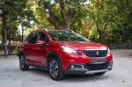 peugeot-2008-1-2-vti-2017-gasolina-1199cc