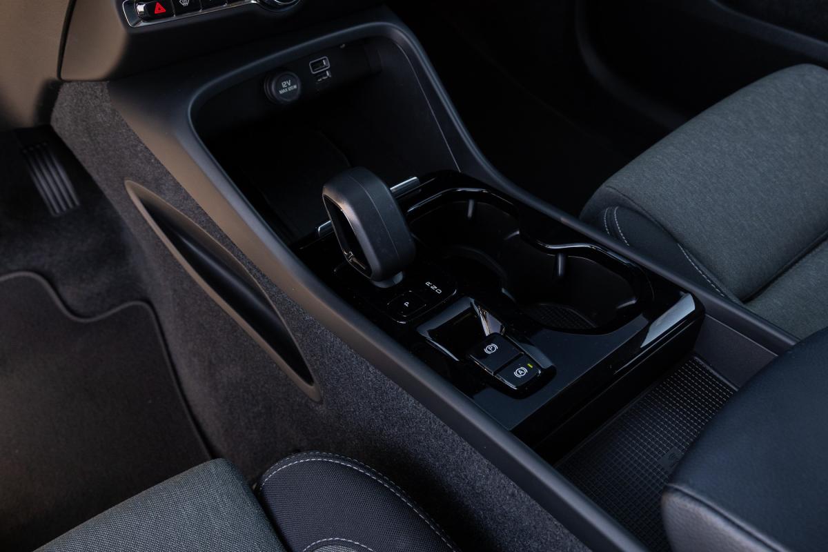 volvo-xc40-2023-hibrido-a-gasolina-1477cc