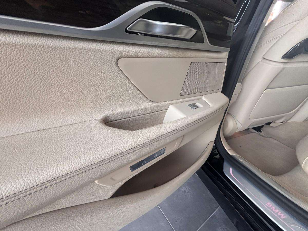 bmw-serie-7-2017-diesel-2993cc