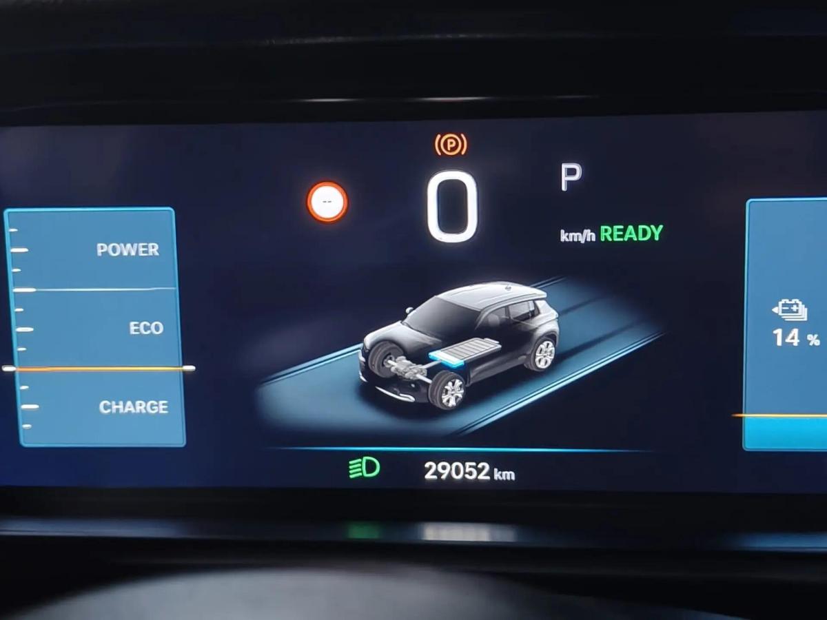 jeep-avenger-2024-eletrico-0cc