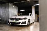 bmw-serie-5-530d-2021-hibrido-a-gasolina-1998cc