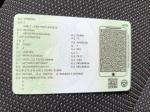 citroen-berlingo-2023-diesel-1500cc