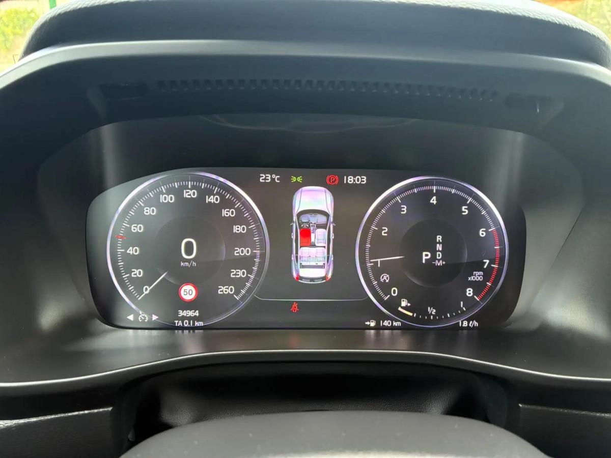 volvo-xc40-2022-gasolina-1477cc