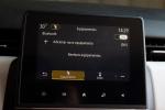renault-clio-2023-gasolina-999cc