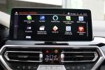 bmw-ix3-2023-eletrico-500cc