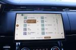 land-rover-range-rover-sport-2023-hibrido-a-gasolina-2996cc