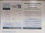 fiat-doblo-1-6-multijet-2014-diesel-1598cc