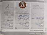 volvo-v40-d2-2015-diesel-1560cc