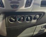 ford-transit-custom-2015-diesel-2198cc