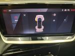 peugeot-2008-2024-gasolina-1199cc